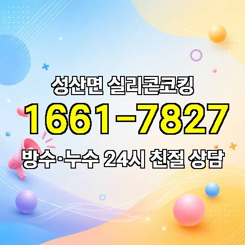 게시판 이미지 1377