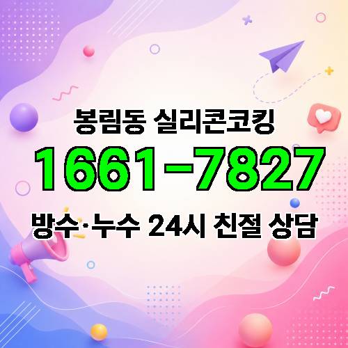 게시판 이미지 1489