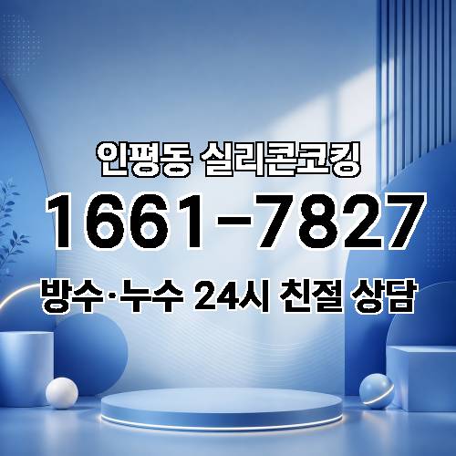 게시판 이미지 1588