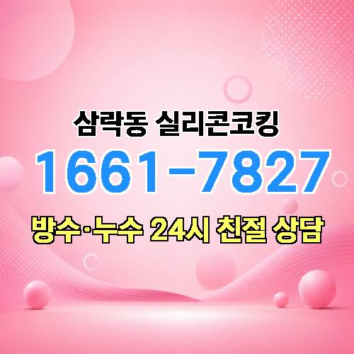 게시판 이미지 1814