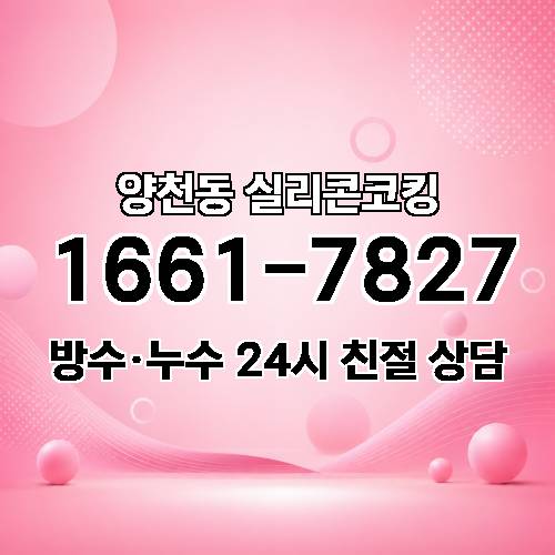 게시판 이미지 1818