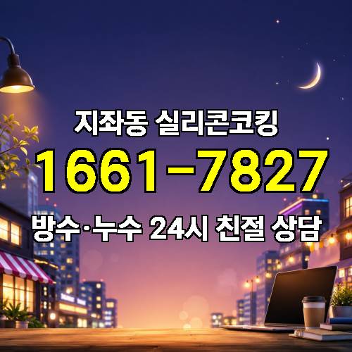 게시판 이미지 1826