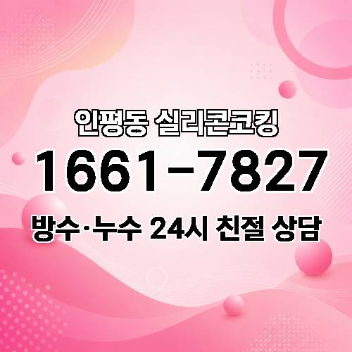 게시판 이미지 1900