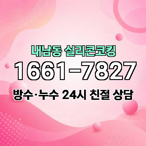 게시판 이미지 2316