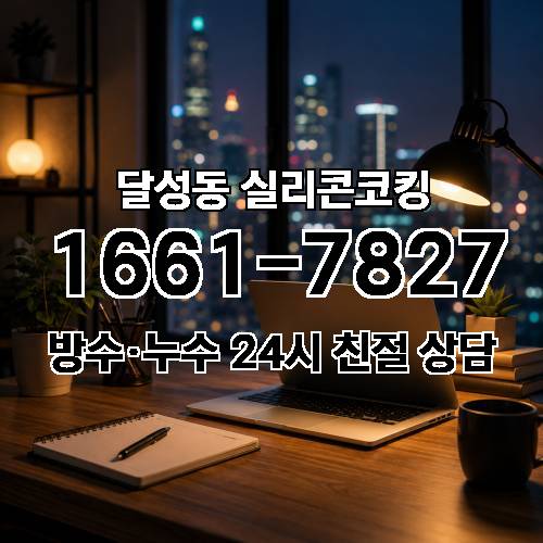게시판 이미지 2550