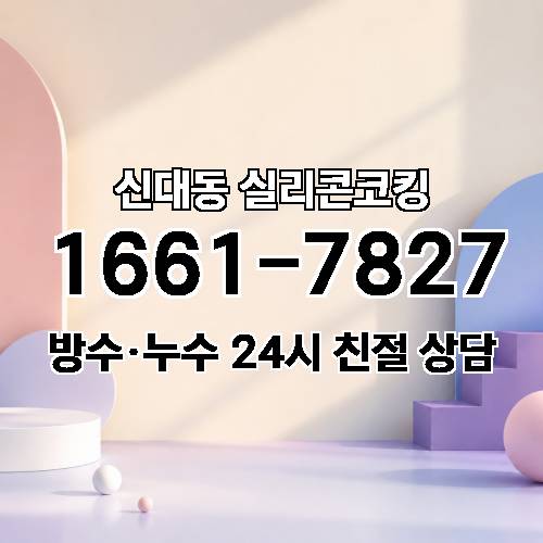 게시판 이미지 2593