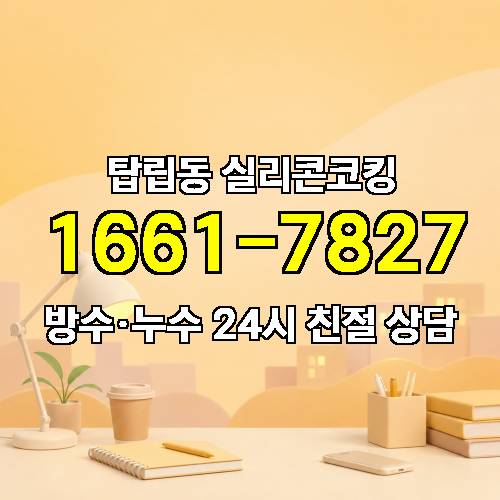 게시판 이미지 2730