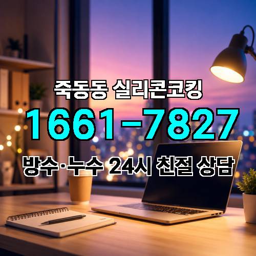 게시판 이미지 2780