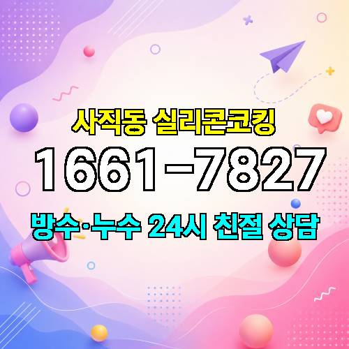 게시판 이미지 2822