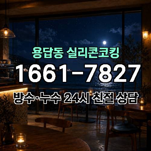 게시판 이미지 3058