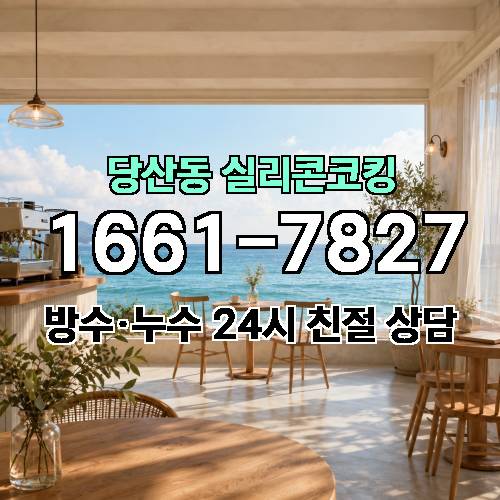 게시판 이미지 3092