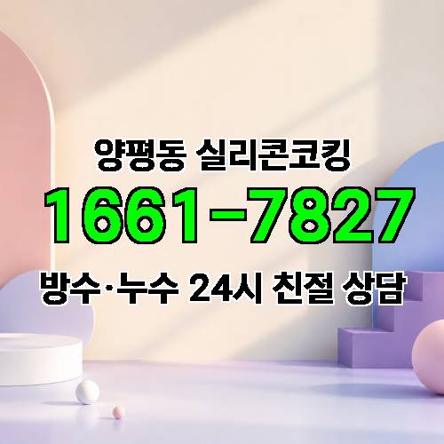 게시판 이미지 3096