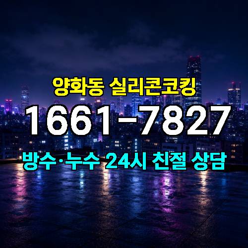 게시판 이미지 3097