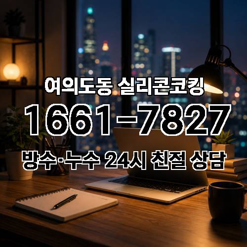 게시판 이미지 3098