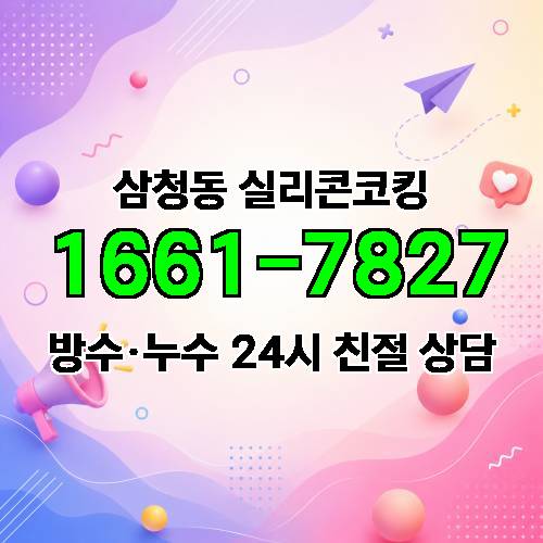 게시판 이미지 3162