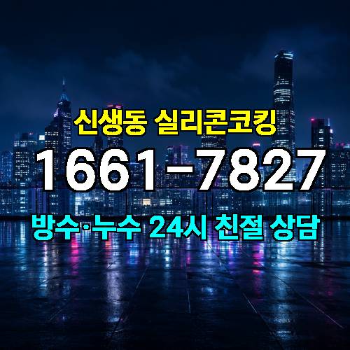게시판 이미지 3494