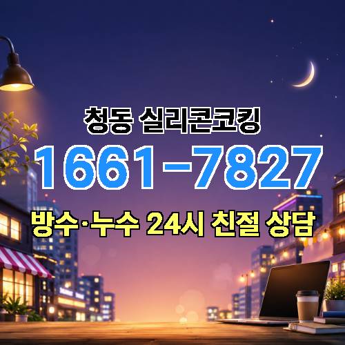 게시판 이미지 3620