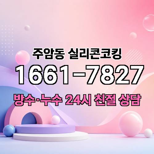 게시판 이미지 385