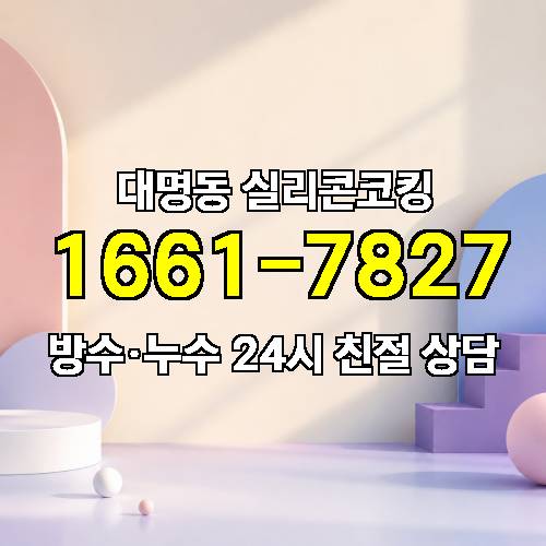 게시판 이미지 3948