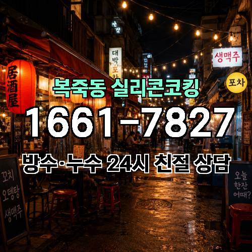 게시판 이미지 4009