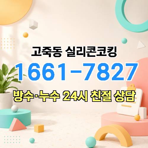 게시판 이미지 4042