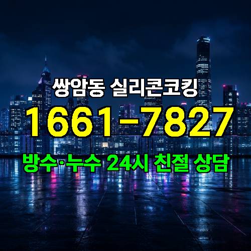 게시판 이미지 4256