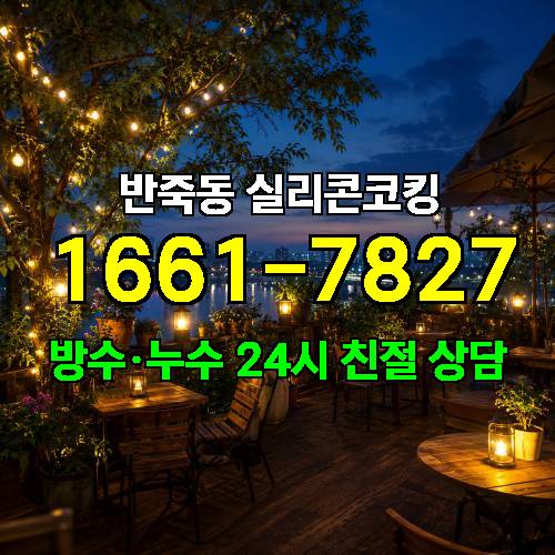 게시판 이미지 4377
