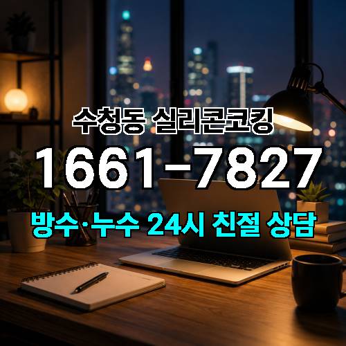 게시판 이미지 4452
