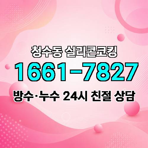 게시판 이미지 4615