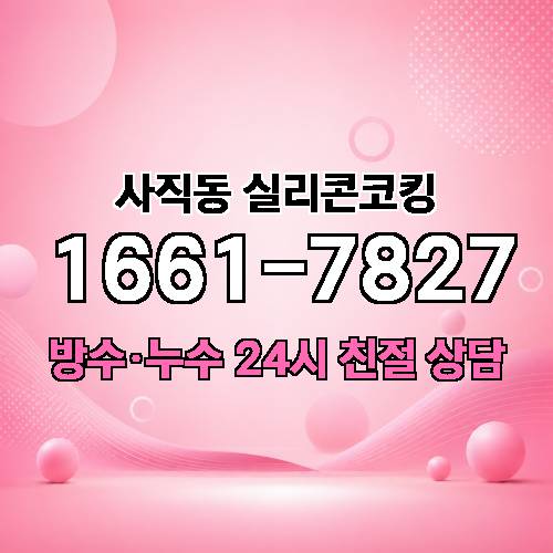 게시판 이미지 4811