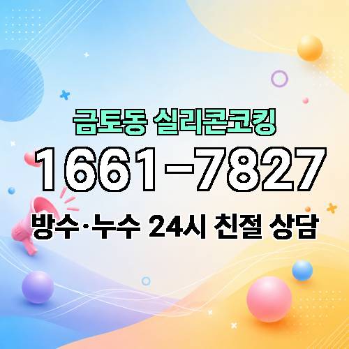 게시판 이미지 541