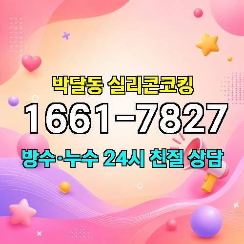 게시판 이미지 740