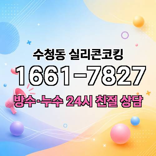 게시판 이미지 838