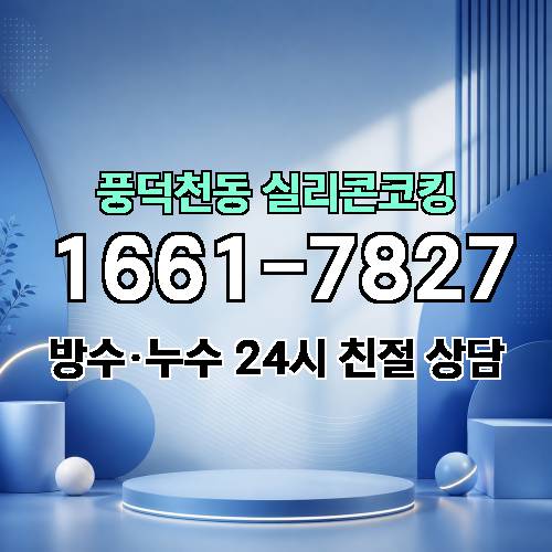 게시판 이미지 875