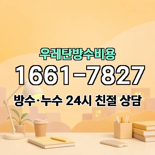 게시판 이미지 1170
