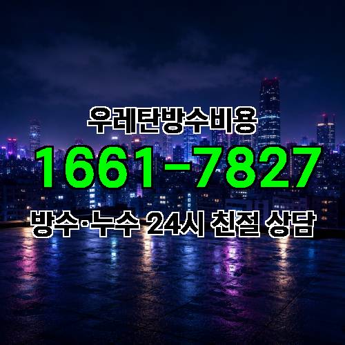 게시판 이미지 1213