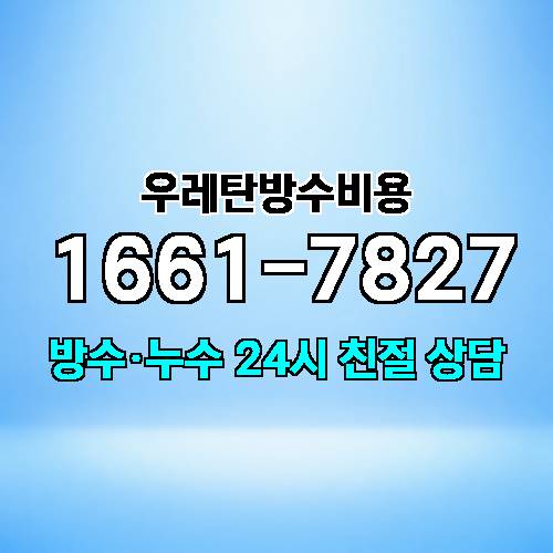 게시판 이미지 1214
