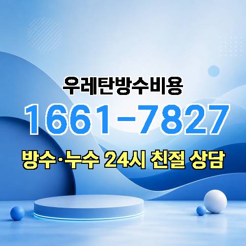 게시판 이미지 1215