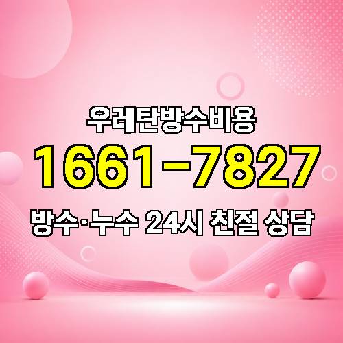 게시판 이미지 1219