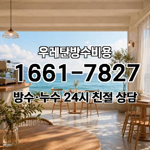 게시판 이미지 122