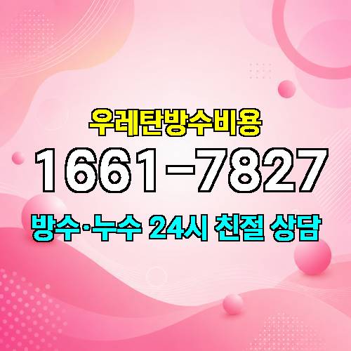 게시판 이미지 1220