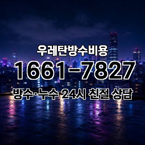 게시판 이미지 1224