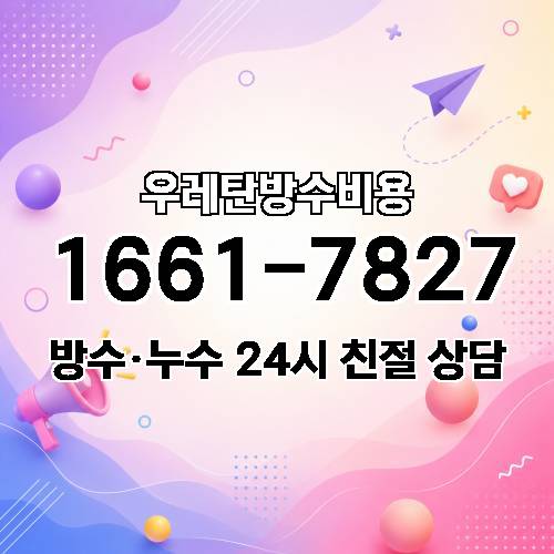 게시판 이미지 1226