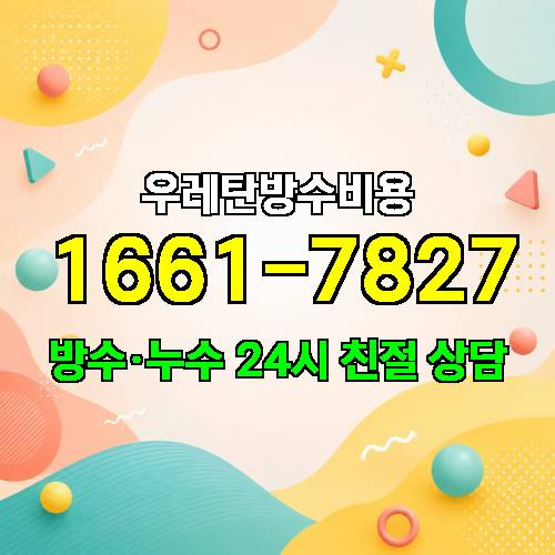 게시판 이미지 1227