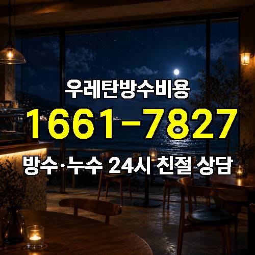 게시판 이미지 1344