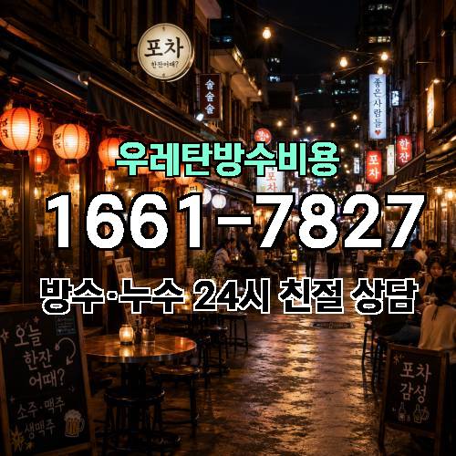 게시판 이미지 136