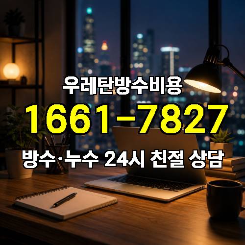 게시판 이미지 1441