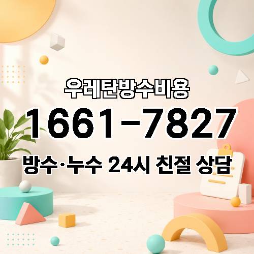 게시판 이미지 1467
