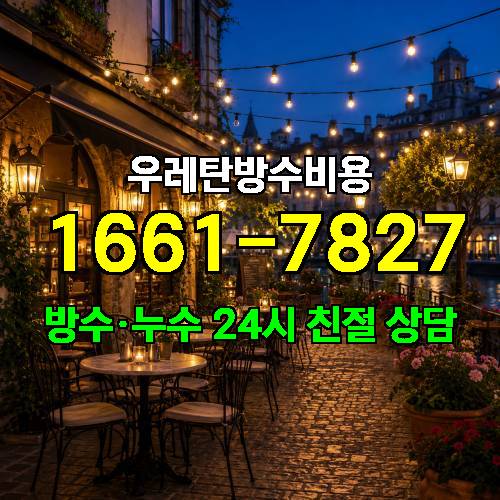 게시판 이미지 1523