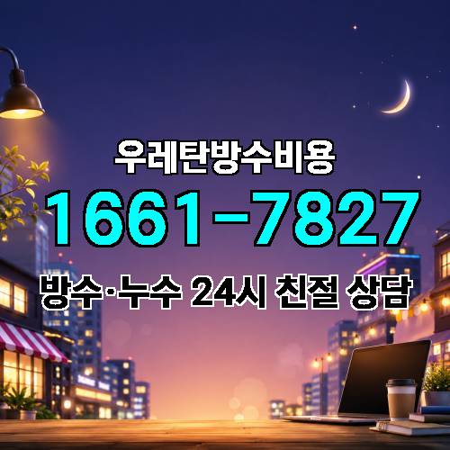 게시판 이미지 1558